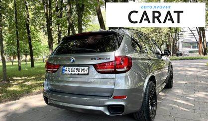 BMW X5 2016