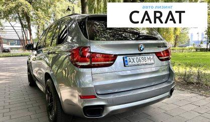 BMW X5 2016