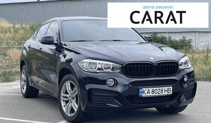 BMW X6 2017