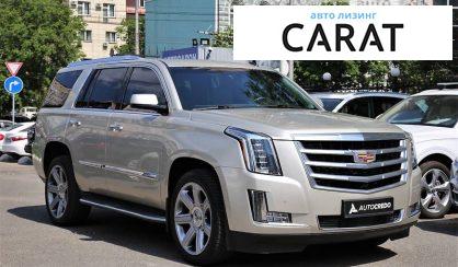 Cadillac Escalade 2014