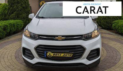 Chevrolet Trax 2017