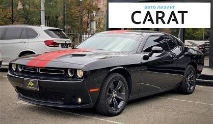 Dodge Challenger 2018 Dodge Challenger 2018