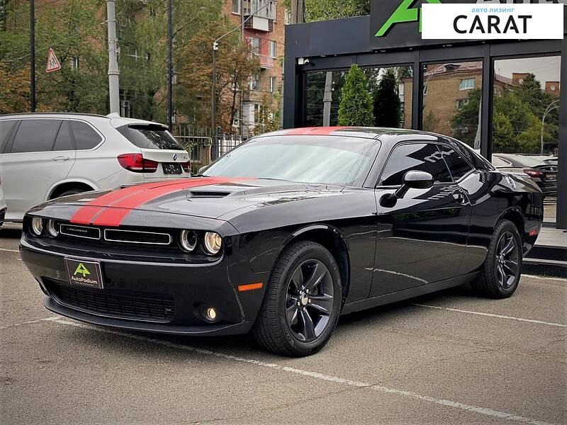 Dodge Challenger 2018 Dodge Challenger 2018