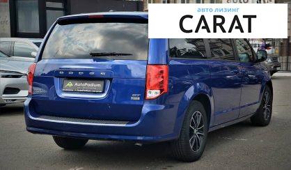 Dodge Grand Caravan 2018