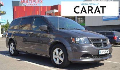 Dodge Grand Caravan 2017