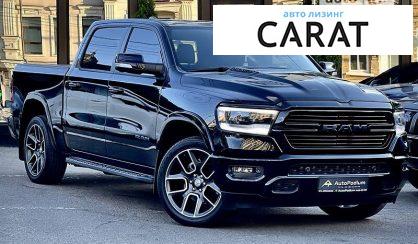 Dodge RAM 2019