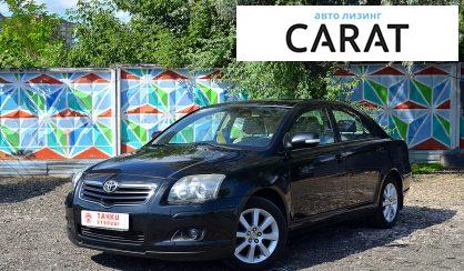Toyota Avensis 2008 Toyota Avensis 2008