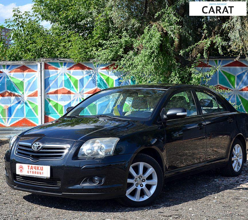 Toyota Avensis 2008 Toyota Avensis 2008