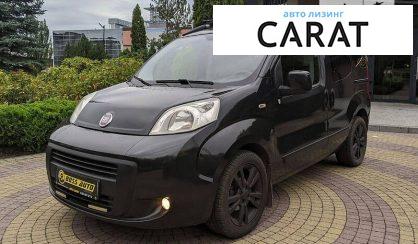 Fiat Qubo пасс. 2011 Fiat Qubo пасс. 2011