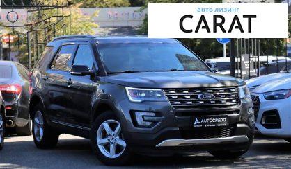 Ford Explorer 2016