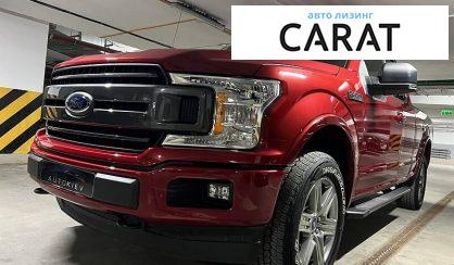 Ford F-150 2019