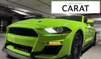 Розглянути Ford Mustang GT 2020 Ford Mustang GT 2020 - авто лізинг Carat