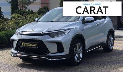 Розглянути Honda VE-1 2020 Honda VE-1 2020 - авто лізинг Carat