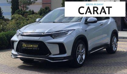 Розглянути Honda VE-1 2020 Honda VE-1 2020 - авто лізинг Carat