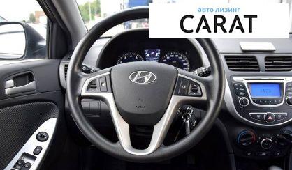 Hyundai Accent 2013