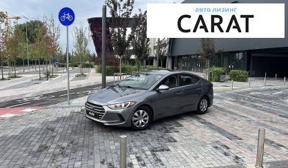 Hyundai Elantra 2017