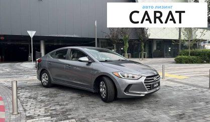 Hyundai Elantra 2017