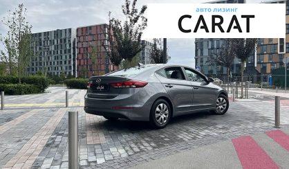 Hyundai Elantra 2017