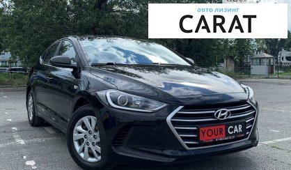 Hyundai Elantra 2016