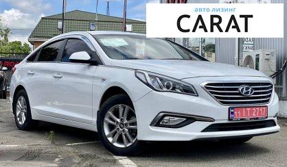 Hyundai Sonata 2016