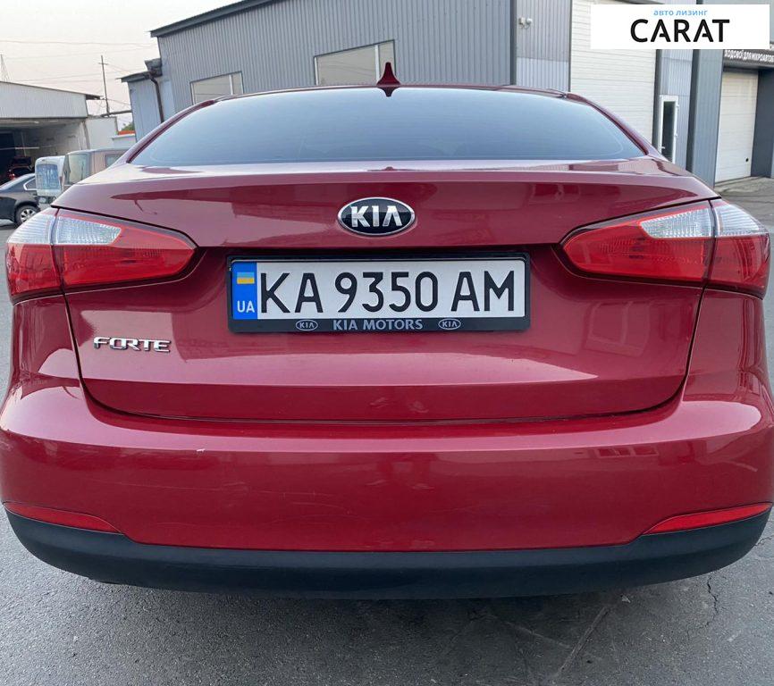 Kia Forte 2015