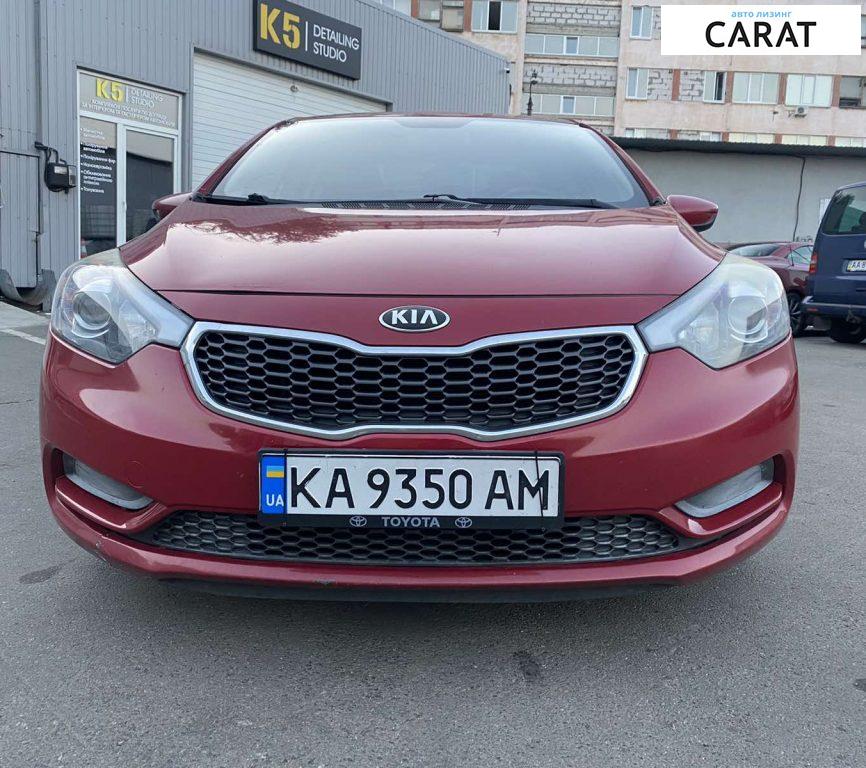 Kia Forte 2015