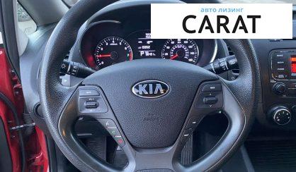 Kia Forte 2015