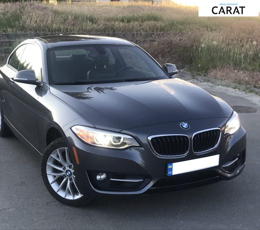 BMW 228 2017