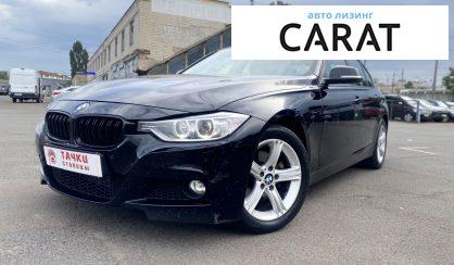 BMW 3 Series 2015