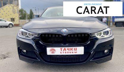 BMW 3 Series 2015