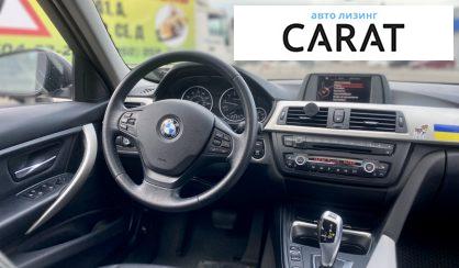 BMW 3 Series 2015