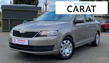 Рассмотреть Skoda Rapid 2017 Skoda Rapid 2017 - авто лізинг Carat
