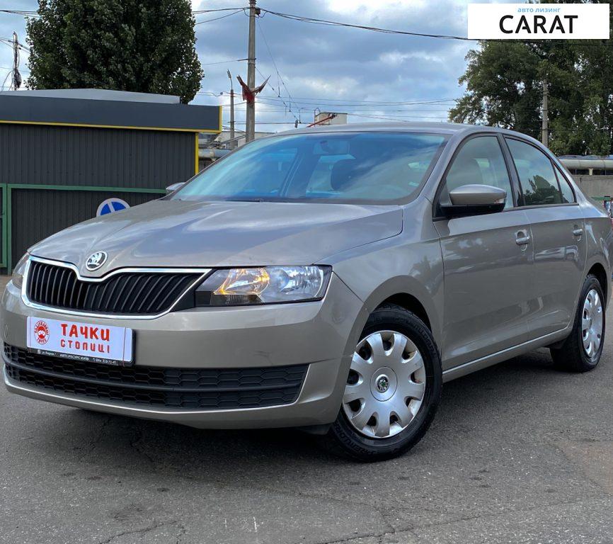 Skoda Rapid 2017