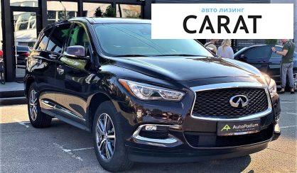 Infiniti QX60 2018