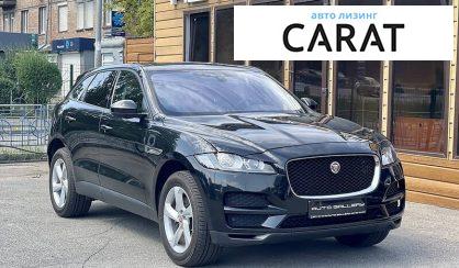 Jaguar F-Pace 2016