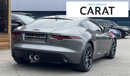 Jaguar F-Type 2017