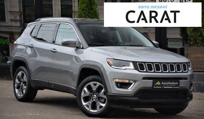 Jeep Compass 2020