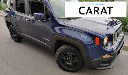 Jeep Renegade 2017