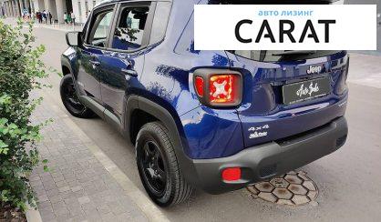 Jeep Renegade 2017