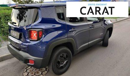 Jeep Renegade 2017