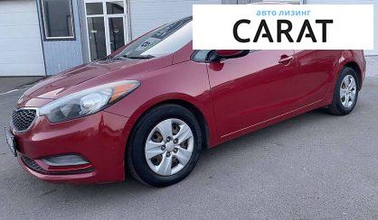 Kia Forte 2015 Kia Forte 2015