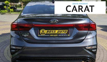 Kia Forte 2018