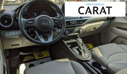 Kia Forte 2018