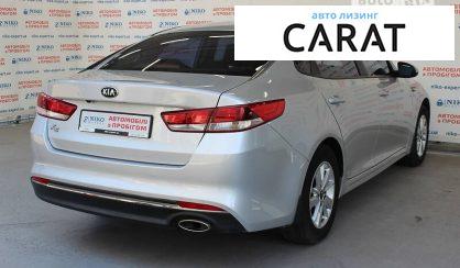 Kia K5 2016