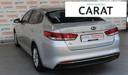 Kia K5 2016