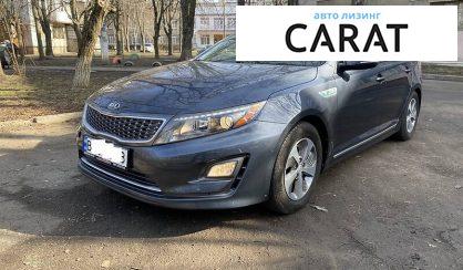 Рассмотреть Kia Optima 2015 Kia Optima 2015 - авто лізинг Carat