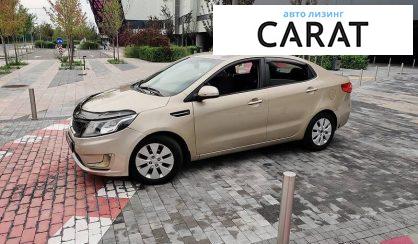 Kia Rio 2013