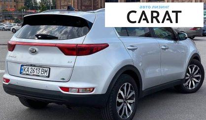 Kia Sportage 2017