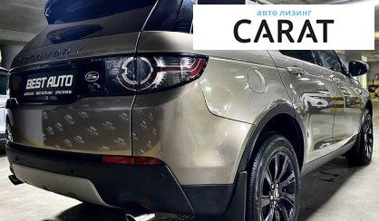 Land Rover Discovery Sport 2016