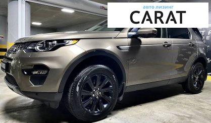 Land Rover Discovery Sport 2016